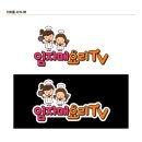 일리디자인랩