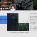 갤러리0℃0도씨연희동 이미지