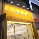 토이뽑기방 이미지