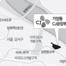 (주)서울산업개발 이미지