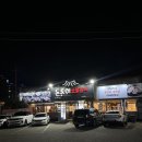 돈토리 무한리필 경산옥산점 | [경산 옥산동 맛집] 돈토리 무한리필 옥산점 ㅣ 흑돼지 이베리코 돼지고기 무한리필 맛집