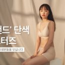 주식회사 링커