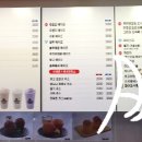 봉’s 커피 이미지