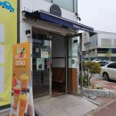 주식회사 버드소리 이미지