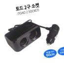 D00523 쇼핑하우