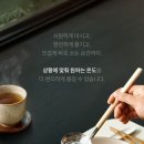 제일위생얼음