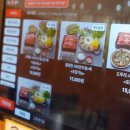 도투리 샤브칼국수 불광천 이미지