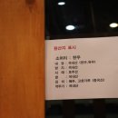 우두머리곰탕 이미지