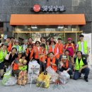 살림한의원 이미지