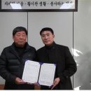 스마일택시 뉴스후