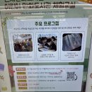 장유1동 행정복지센터 다목적홀 | 부산 연제만화도서관｜만화 좋아하는 사람이라면 꼭 가봐야 할 곳