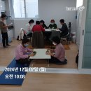 백자리경로당 이미지