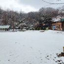 광명시립국궁장 이미지