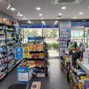 튼튼온누리약국 이미지