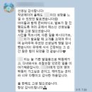 M.S 노래연습장 | 라이프어학원 2025 S.M.C.발표회 후기_반포 초등 영어 스피킹,스피치,발음,토론학원