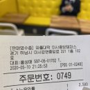 와플대학미사 중앙캠퍼스