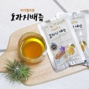 아리엘미문