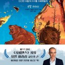 정연하다 이미지