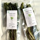 지당농장 이미지