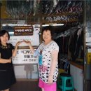 금천세탁소 이미지