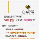 카페051부경대점