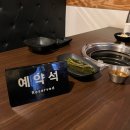 돈애반해시지점 이미지