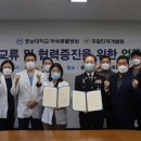 충남대학교 수의과대학 부속동물병원 이미지