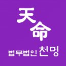 대전지방검찰청 홍성지청 이미지