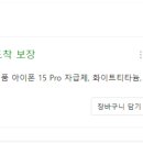 하루에 멍 이미지