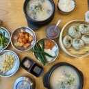육수당구미시청점 이미지