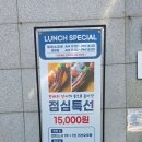 대구일마이스터고등학교 | 대구 수성구 시지 초밥 맛집 숙성초밥 오카에시 방문 후기