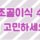 와이편한치과의원 이미지