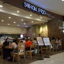 스쿨 푸드(SCHOOL FOOD) 이미지