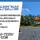 백구소공원 이미지