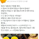 할머니집 이미지