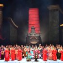 나의 노래 공연 이미지