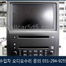 카오디오수리