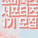 M북스