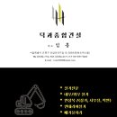 반포동 근생 이미지