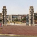 고려대학교의과대학부속구로병원 네이버블로그