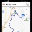 시례경로당? 이미지