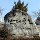 논골도서관 이미지