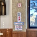 시원달콤 2호점 이미지