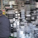 칠성관광㈜ 이미지