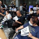 (사)강원뇌병변장애인인권협회 | “죄송, 불합격입니다” 서울시 중증장애인 구직난 시작됐다