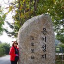 103순례자의 집 이미지