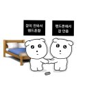 어린이날 100주념 기념공연, 창작가족극 <용감한 탄티>(4회차) | fc ur se lf (3-4월)