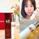 에스케이투 SK-2 페이셜 리프트 에멀젼 내돈내산 후기