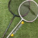 다둥맘네일 | 리닝 배드민턴라켓"HC1000"🏸