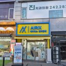 가능전자담배 네이버블로그
